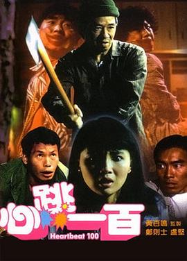 涩涩欧美